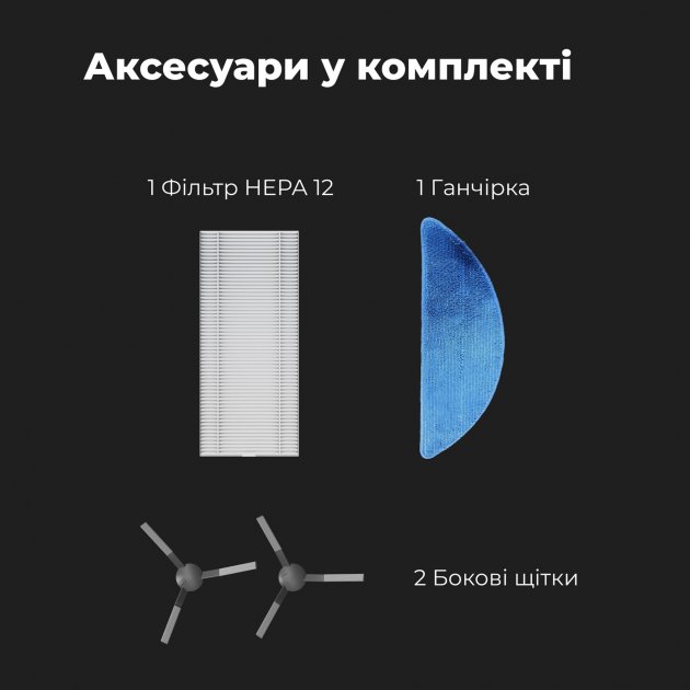 Робот-пылесос AENO RC2S white