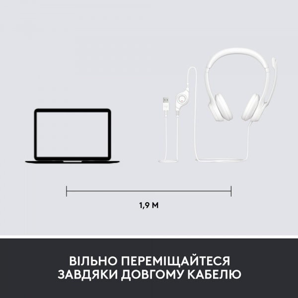 Гарнітура Logitech H390 USB white (981-001286) 
