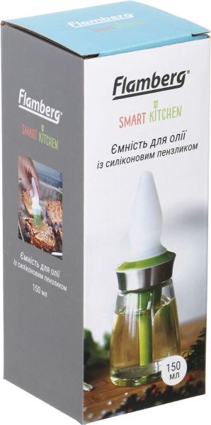 Емкость для масла с кисточкой 150 мл Flamberg Smart Kitchen