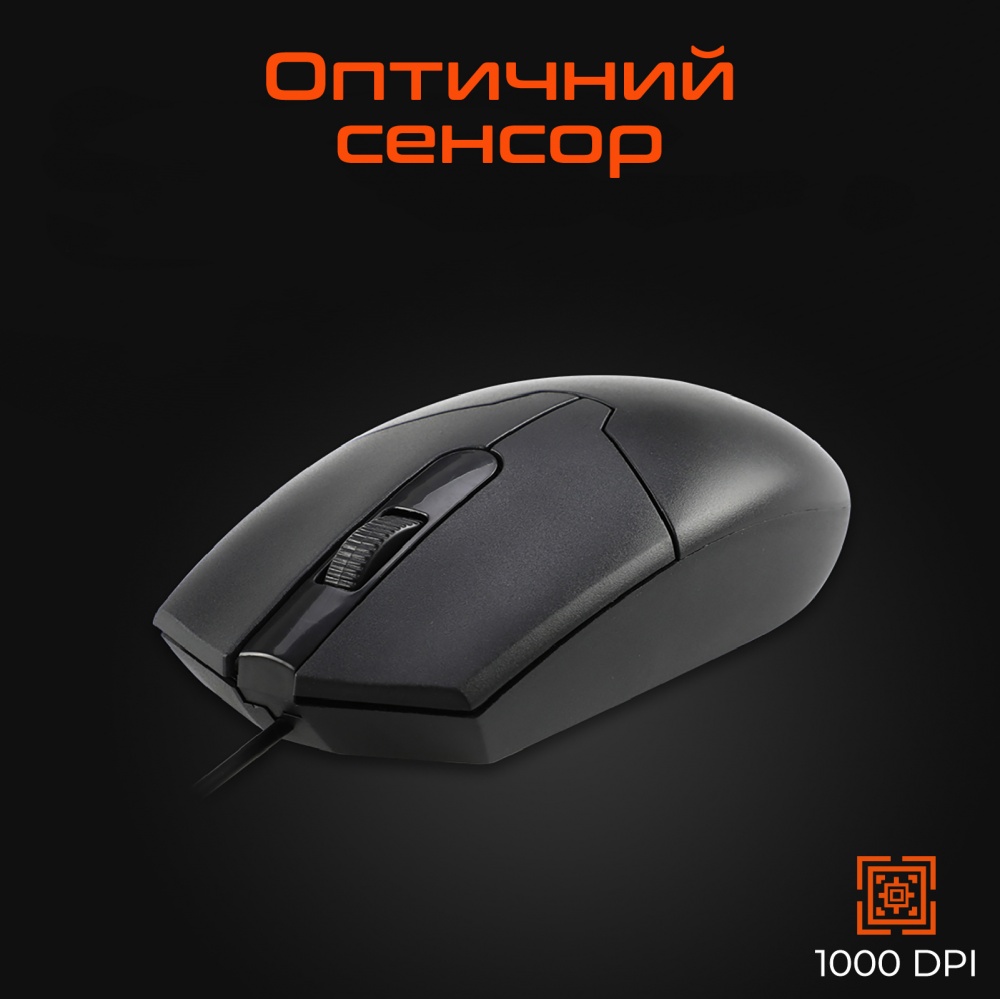 Мышь Meetion M360 black (MT-M360-A160CM)