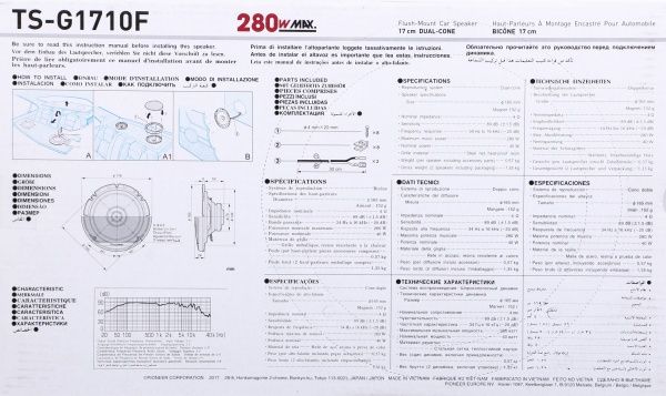 Акустическая система PIONEER TS-G1710F 