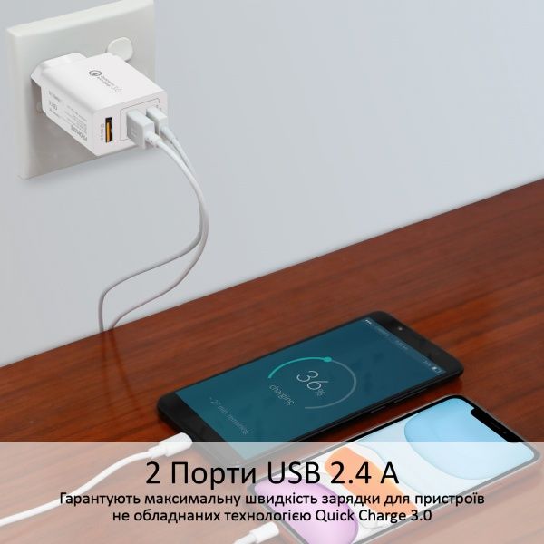 Зарядное устройство Promate TriPort-QC 30Вт USB QC3.0 + 2 USB White