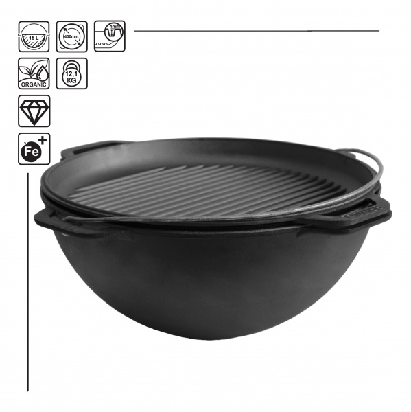 Казан Brizoll ø400 мм 234 мм 15 л азіатський чавунний з чавунною кришкою Азія KA15-4