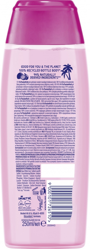 Гель для душа Fa Маракуйя Ощущение свежести 250 мл