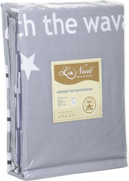 Комплект постельного белья Rialto семейный серый La Nuit 