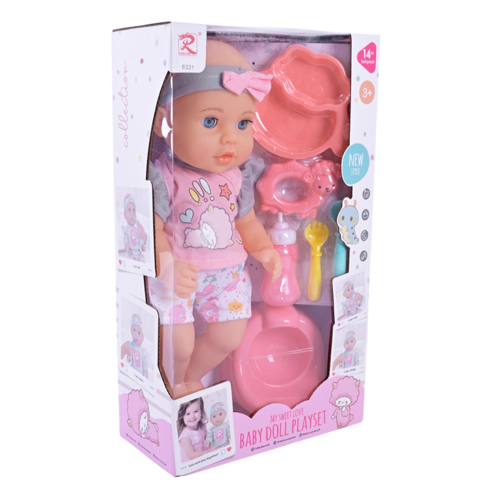 Ігровий набір Shantou короб. 24x11x40 см 6331