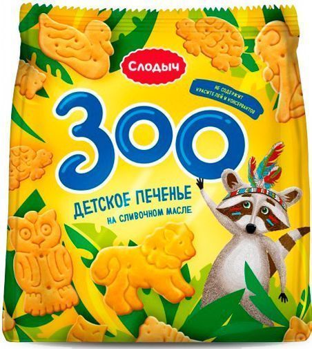 Десерт Слодич Зоо 120 г 