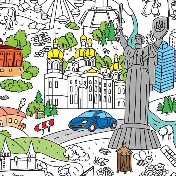 Розмальовка «Україна» 978-617-7542-15-4