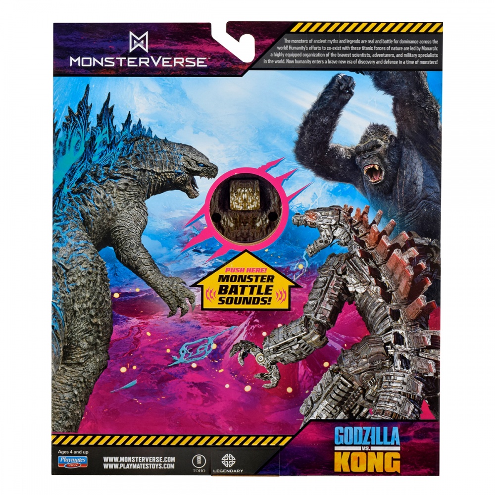 Фигурка Godzilla vs. Kong S2 Конг готов к бою (звук) 35757N