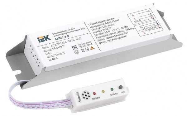 Источник бесперебойного питания (ИБП) IEK БАП12-3,0 для LED LLVPOD-EPK-12-3H