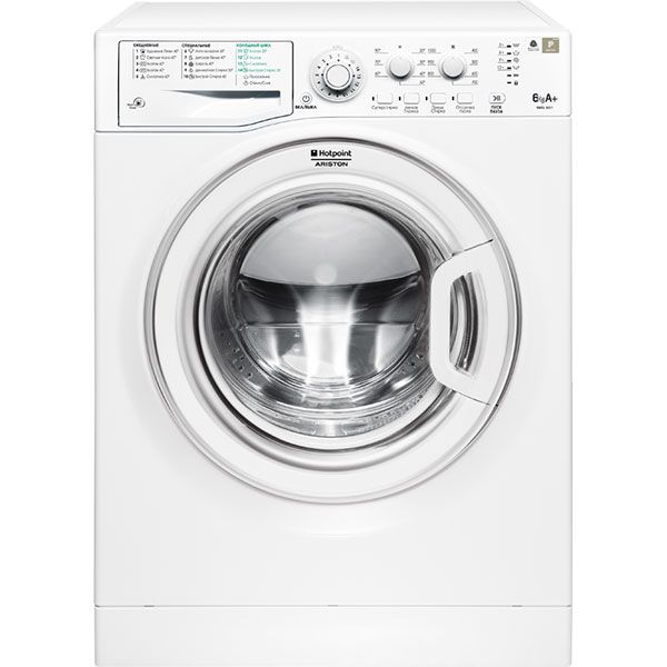 Пральна машина Hotpoint Ariston WMSL 6051 UA