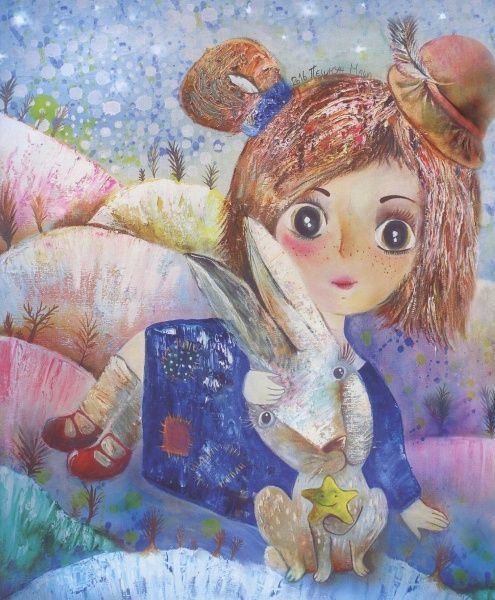 Книга Олег Симоненко «Большой мир и Крошка Мавка» 978-966-915-211-4