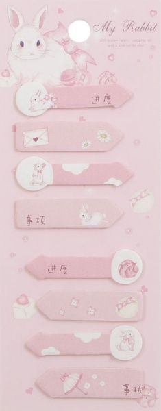 Блок бумаги Мой кролик розовый