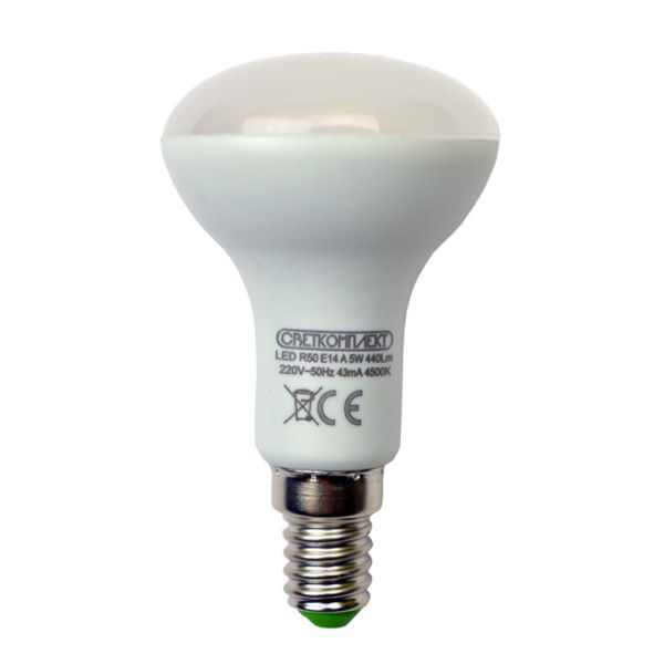 Лампа светодиодная Светкомплект 5 Вт R50 матовая E14 220 В 4500 К 