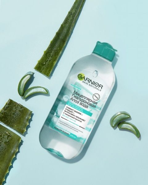Мицеллярная вода Garnier Skin Naturals Алоэ для очищения кожи лица 400 мл 1 шт./уп.