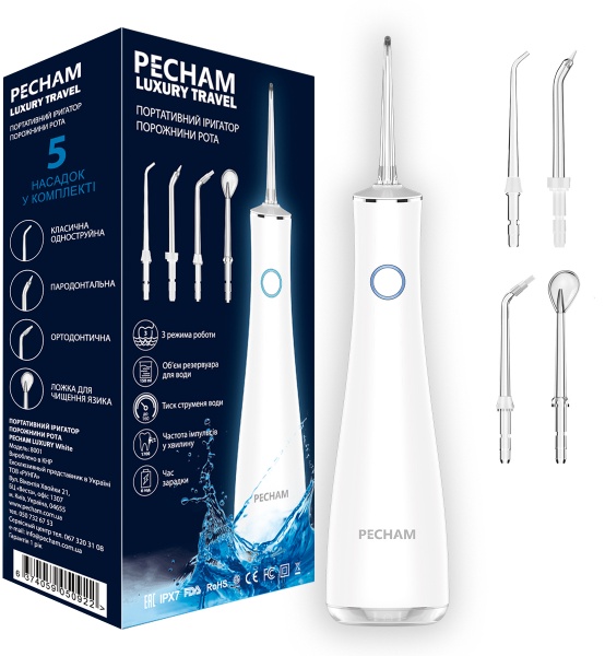 Ирригатор Pecham Luxury Travel White (6374059050922)