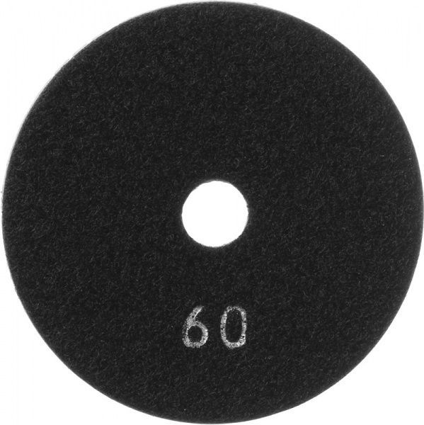 Круг полірувальний Baumesser Standard 999 373 64 005