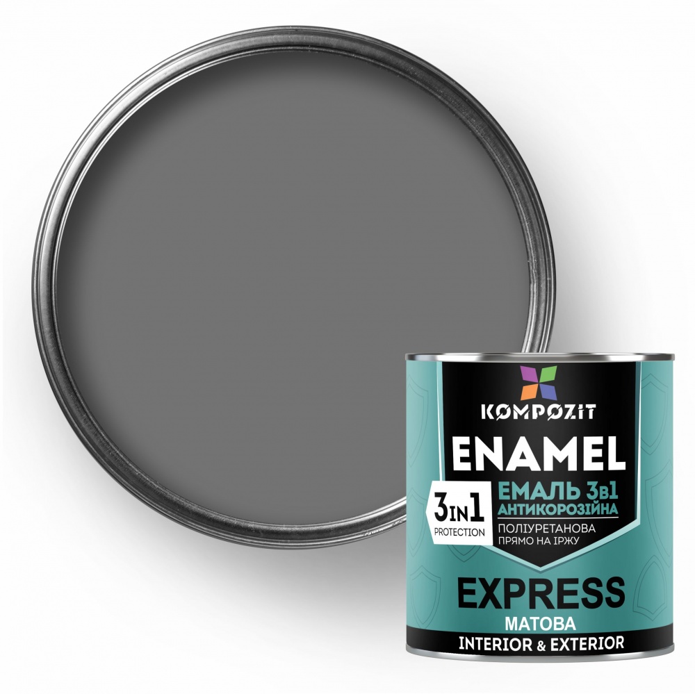Эмаль антикоррозионная Kompozit 3 в 1 EXPRESS RAL 7046 серый мат 0,8кг