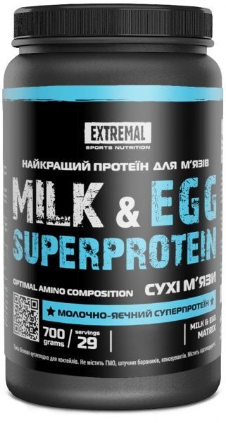 Протеїн Extremal Milk & Egg Super Protein 700 г 