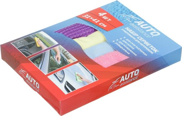 Набор салфеток универсальных 31x41 см микрофибра Auto Assistance BL1325 4 шт.
