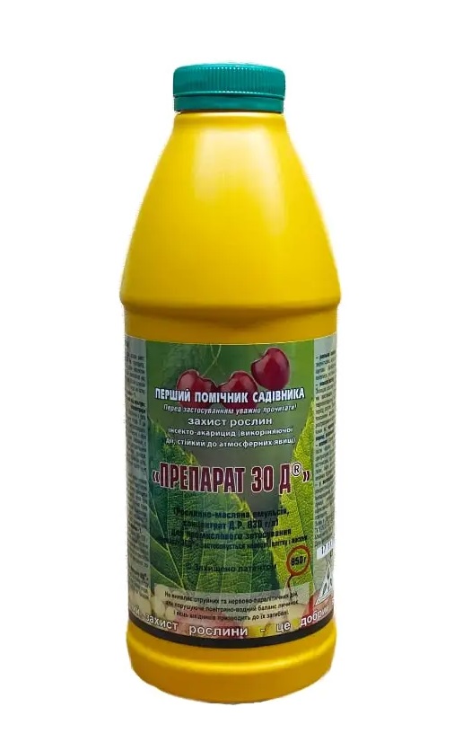 Инсекто-акарицид Препарат 30(Д) 900 мл