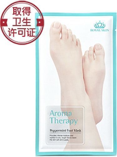 Маска для ног ROYAL SKIN С экстрактом мяты