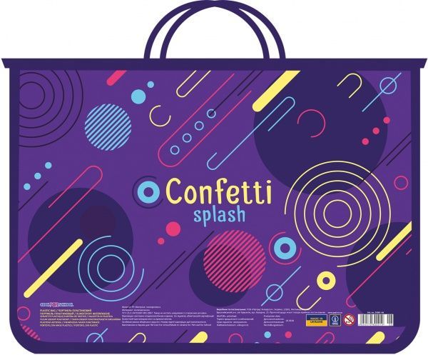 Портфель школяра Сonfetti А4 на блискавці CF30001-06 Cool For School