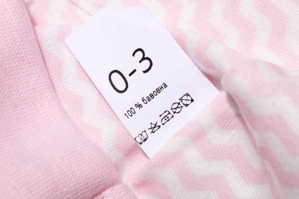 Шапочка Bambinelli Зигзаг р.35 білий із рожевим