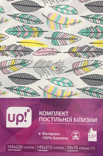 Комплект постільної білизни Барви 1,5 білий із салатовим UP! (Underprice) 