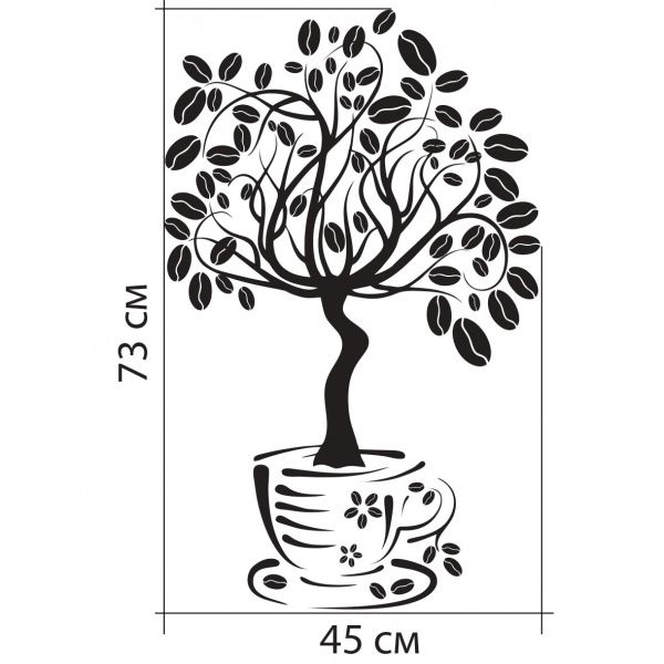 Декоративна наліпка Zatarga Дерево кава Z180027 43x70 см