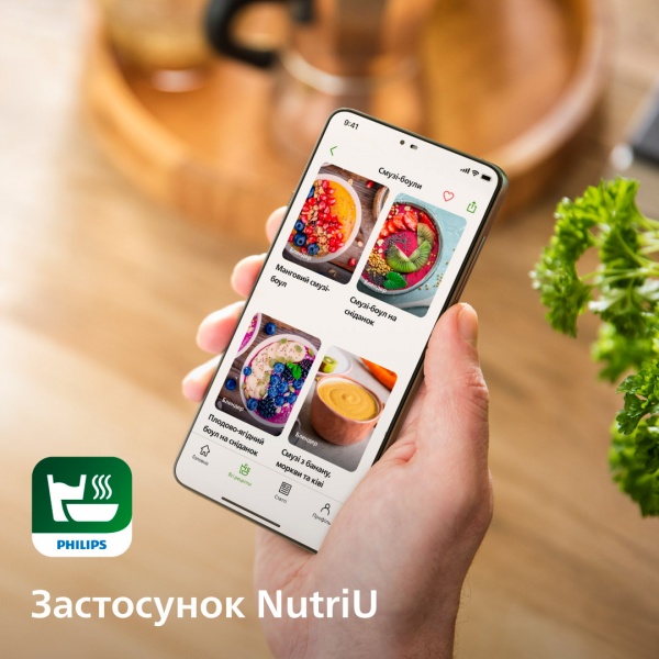 Высокоскоростной блендер с модулем соковыжималки Philips Flip & Juice HR3770/00 