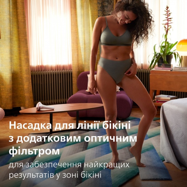 Фотоэпилятор Philips Lumea Series 9900 BRI977/00 IPL с технологией SenseIQ