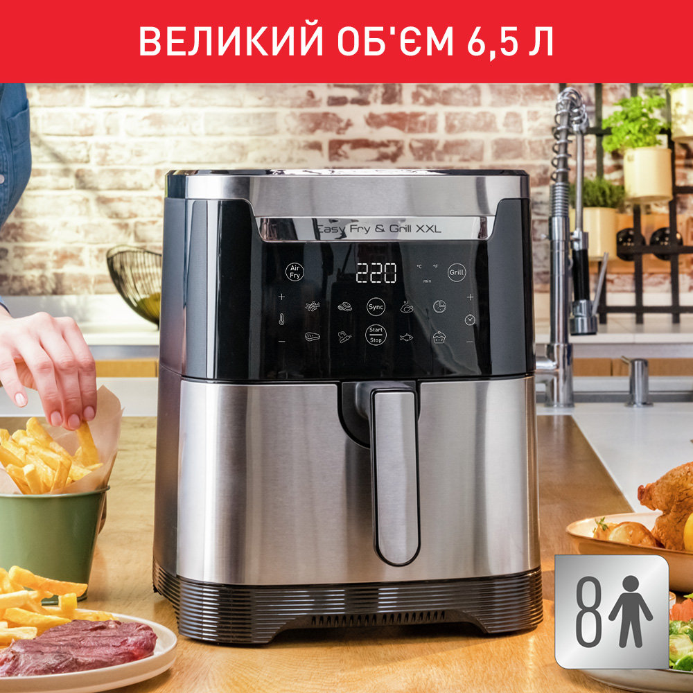 Мультипечь Tefal Easy Fry&Grill XXL EY801D15