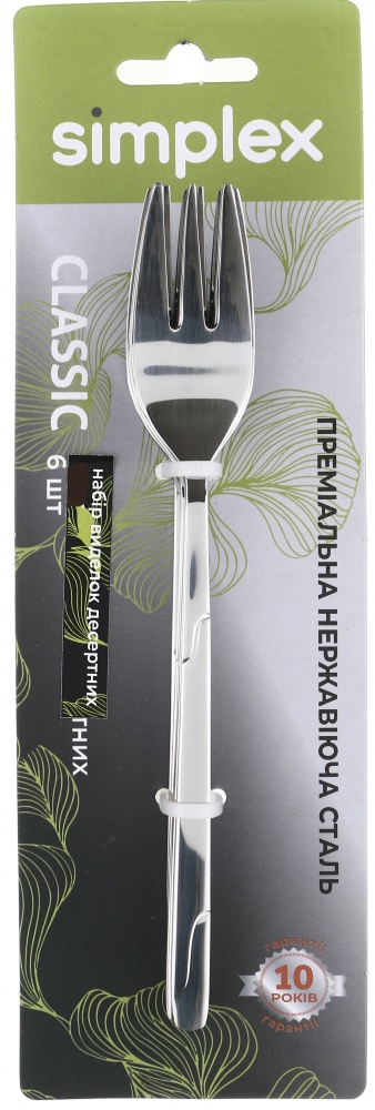 Набір виделок десертних Simplex Savannah 6 шт.