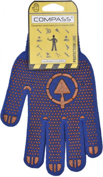 Перчатки Compass с покрытием ПВХ точка XL (10) 631