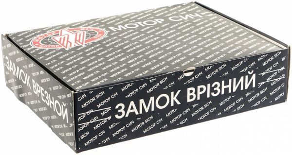 Замок врезной с ручками  Мотор Сич Ф1В ЗВ4-6.111-6 PZ 72 мм серебро/