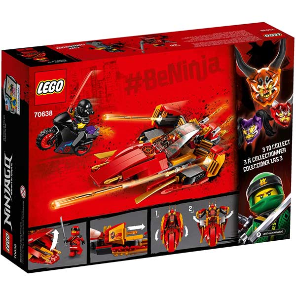 Конструктор Lego Ninjago Катана V11 70638
