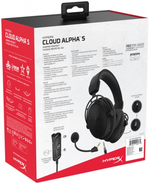 Наушники HyperX Cloud Alpha S black (4P5L2AA) 