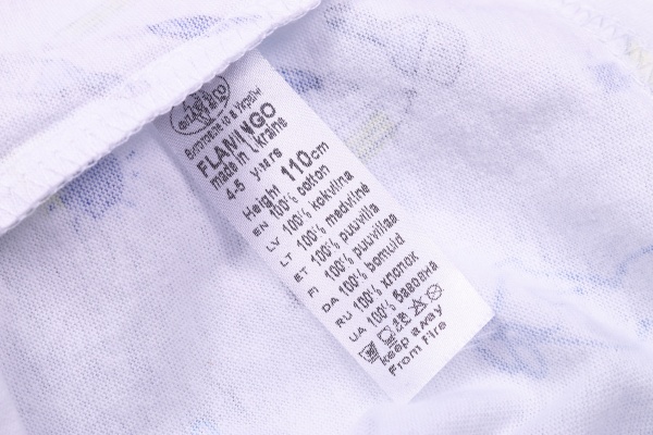 Піжама дитяча для хлопчиків Фламінго 222-130 р.110 білий 