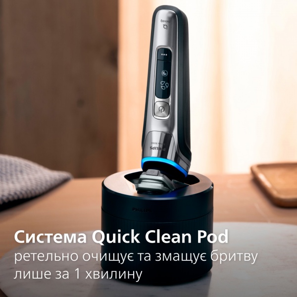 Электробритва Philips S9975/55 серии 9000 