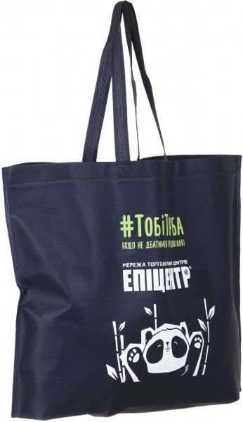 Городские сумки