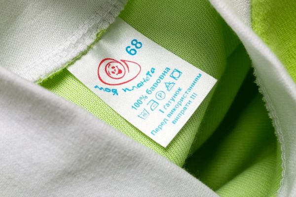 Комбинезон унисекс Моя планета Кмб 800 р.62 в ассортименте 