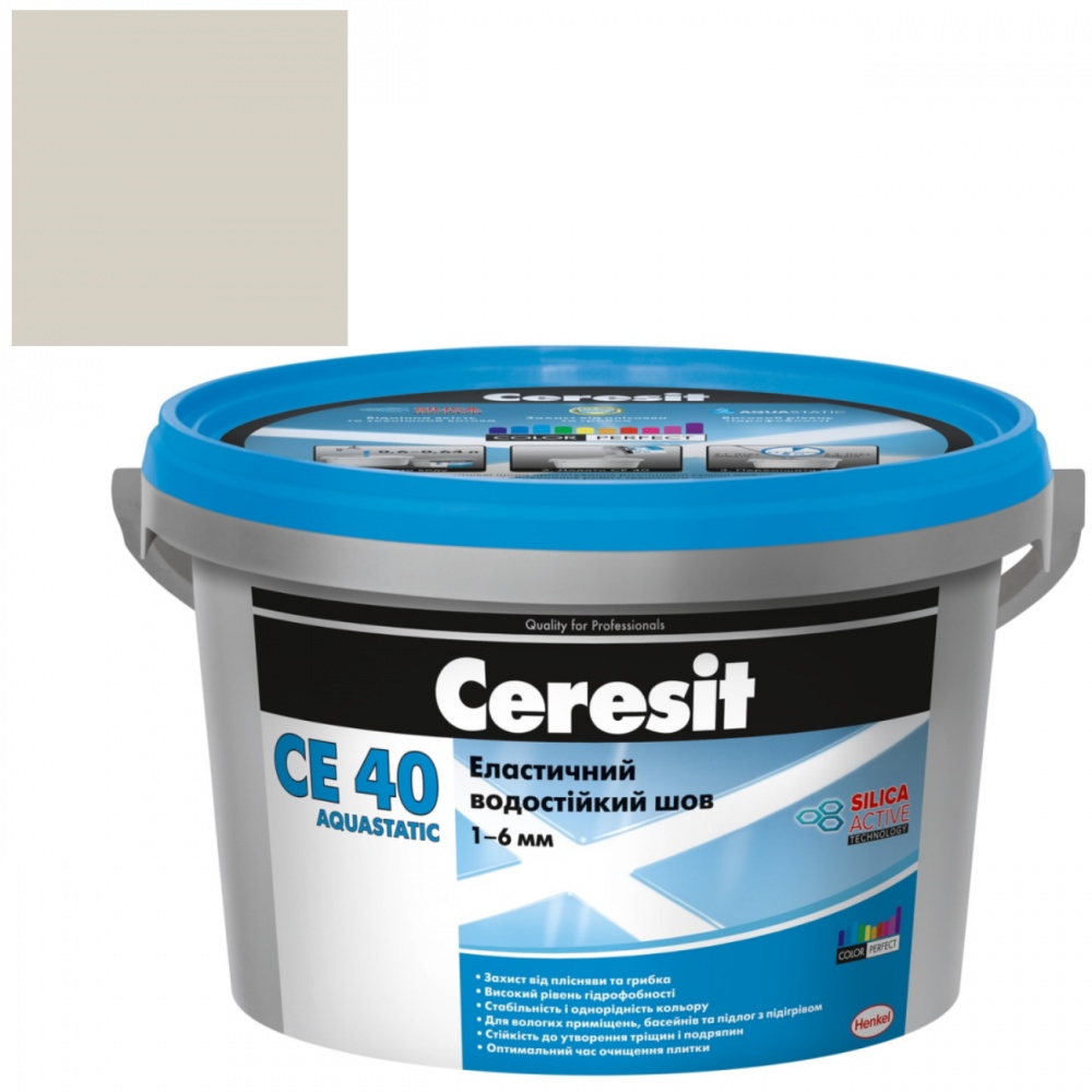 Затірка для плитки Ceresit CE 40 AQUASTATIC № 04 1 кг срібний