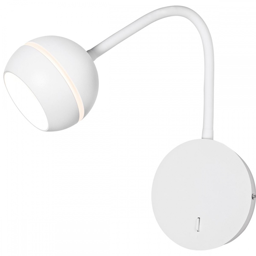 Бра LIGHT SET JASEN LS-WL 90130 GX53 белый