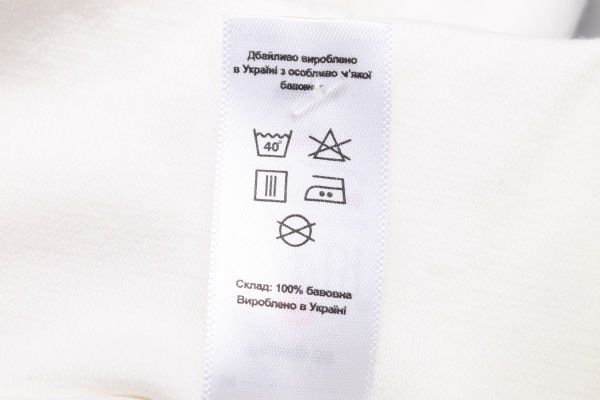 Ползунки ТМ Софія Princess р.62 молочныйс рисунком 222162 