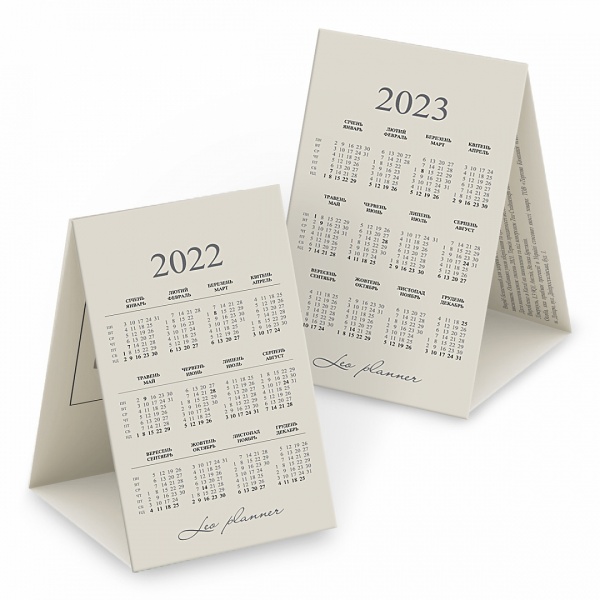 Дневник датированный серый Leo Planner Integro A5 2022