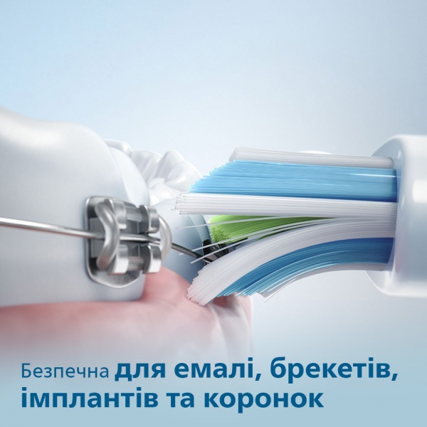 Насадки Philips Sonicare Gum Care HX9054/33 4 шт.