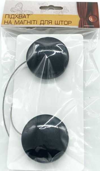 Магнит Круг большой d50 мм черный Н0026-12а MISLT