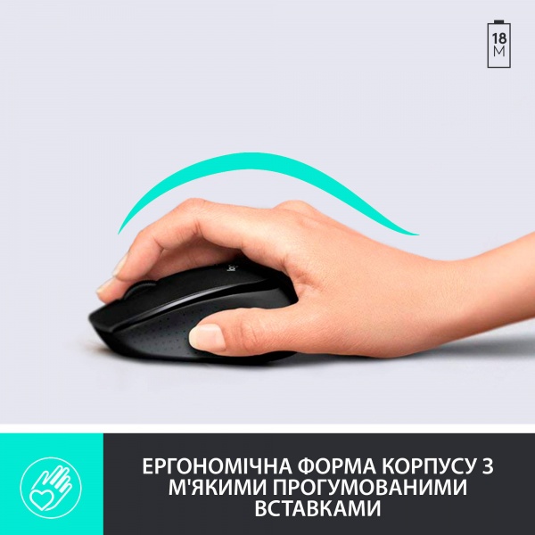 Комплект клавіатура та миша Logitech Wireless Combo MK345 (L920-006489) 