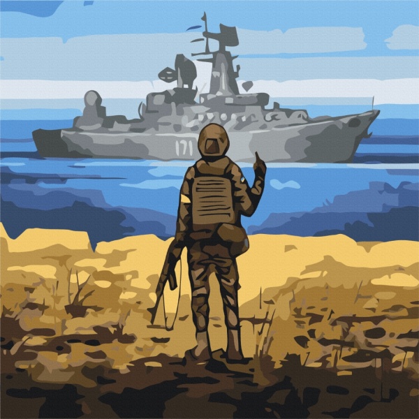 Картина за номерами Напрямок для корабля ©Boris Groh PBS53132M 50x50 см Brushme 